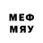 Лсд 25 экстази кислота MEGLOWIT PLAY