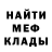 МЕТАДОН мёд Luba Kivela