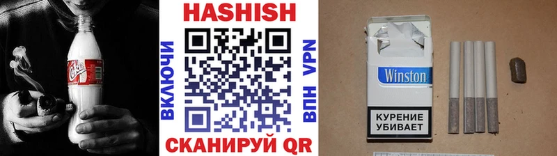 как найти закладки  Енисейск  ГАШ hashish 