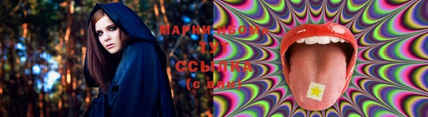 прущая мука Бронницы