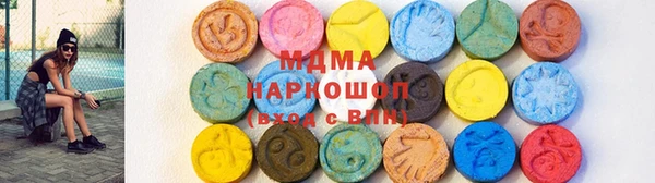 каннабис Верхний Тагил