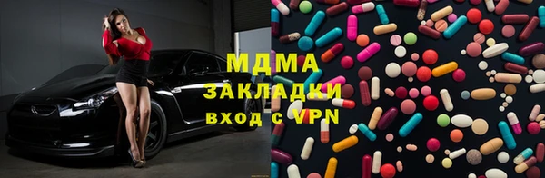 прущая мука Бронницы