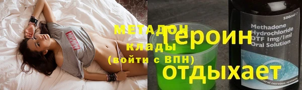 винт Верея