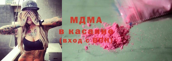 мдпв Волоколамск