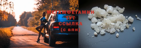 а пвп мука Бородино