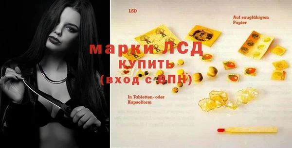 а пвп мука Бородино