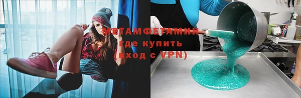 мдпв Волоколамск