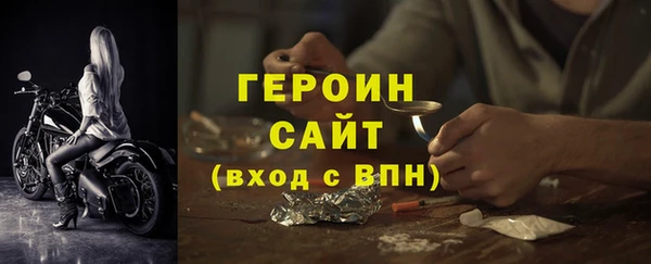 мдпв Волоколамск