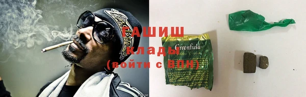 круглые Володарск