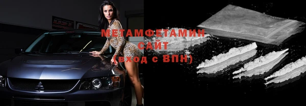2c-b Бугульма