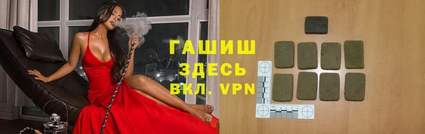 круглые Володарск
