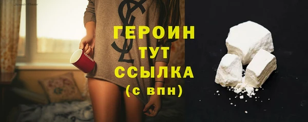 а пвп мука Бородино