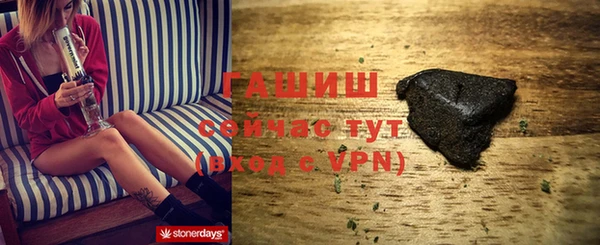 круглые Володарск