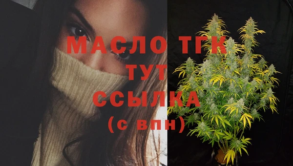круглые Володарск