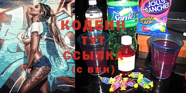 прущая мука Бронницы