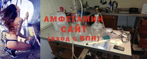 а пвп мука Бородино