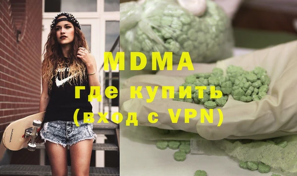 2c-b Бугульма