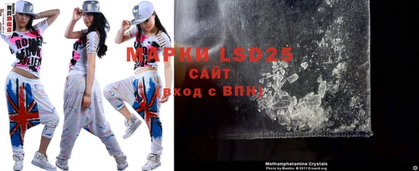 2c-b Бугульма