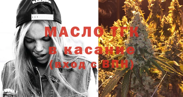 а пвп мука Бородино