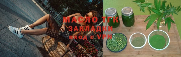 2c-b Бугульма
