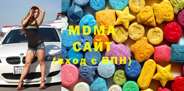 2c-b Бугульма
