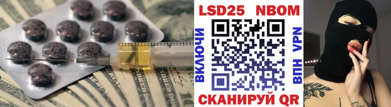 LSD-25 экстази ecstasy  как найти закладки  Енисейск 
