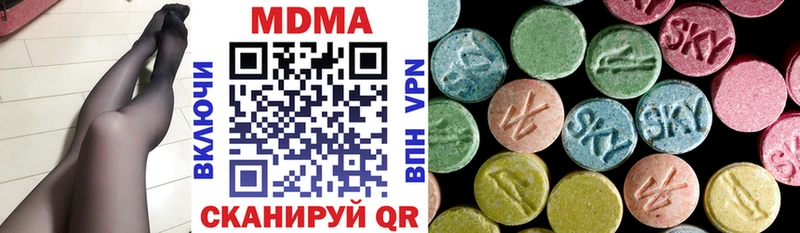 omg как зайти  Енисейск  MDMA Molly  магазин продажи  