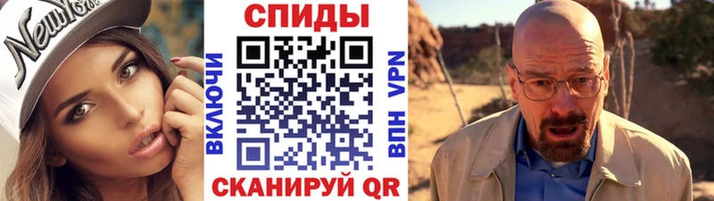 дарнет шоп Енисейск нарко площадка состав МЕТАМФЕТАМИН пудра
